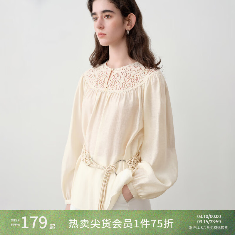 自巧小个子天丝醋酸艺术感镂空拼接圆领衬衫女2026春季新品上衣 奶油米 XS （尺码：2）