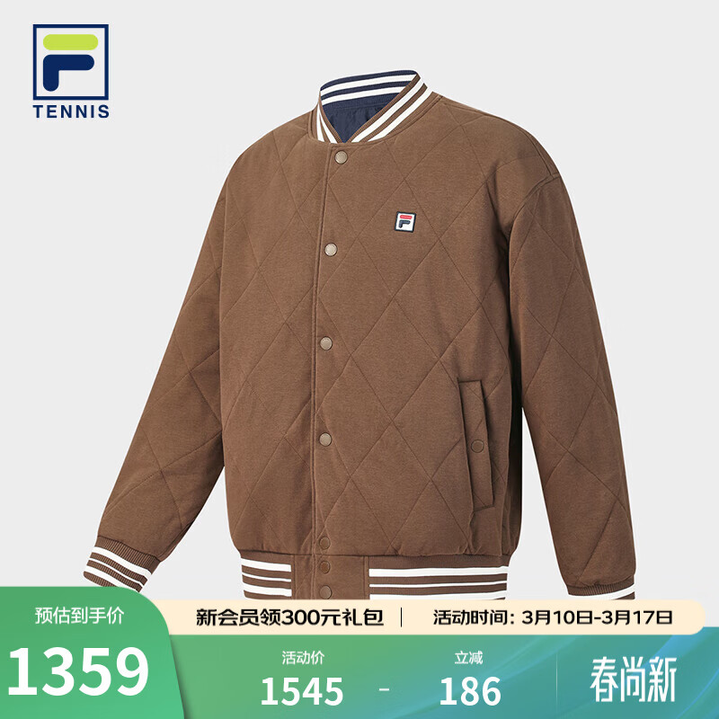 FILA 斐乐官方男士双面穿外套冬季新款网球运动保暖宽松上衣 静空蓝-BU M 170/92A/M