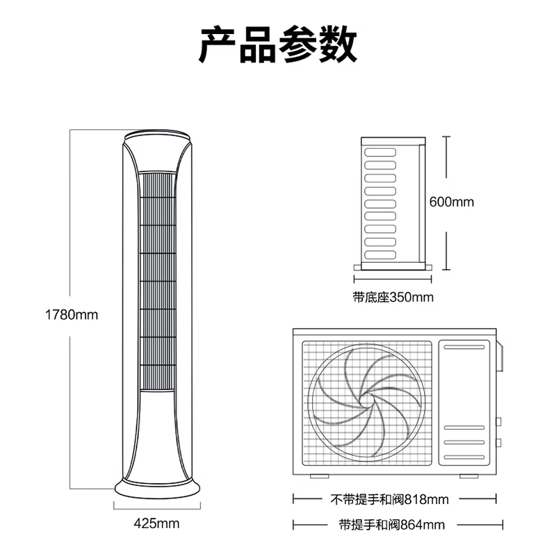 图 10