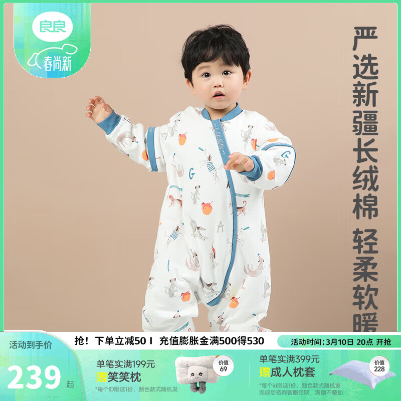 ���� �ﶬӤ�׶�����˯�� ���߰����Ǳ� ��ִ��� 84Ԫ