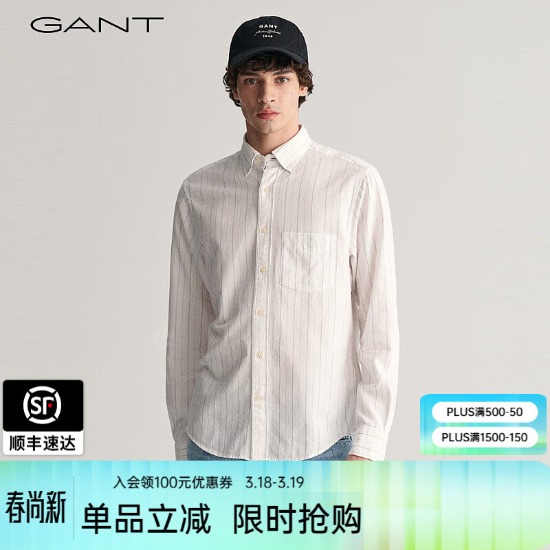 地平线8号 拉杆密码行李箱 英寸*橄榄绿 plus拍下到手799.1元 - 线报酷