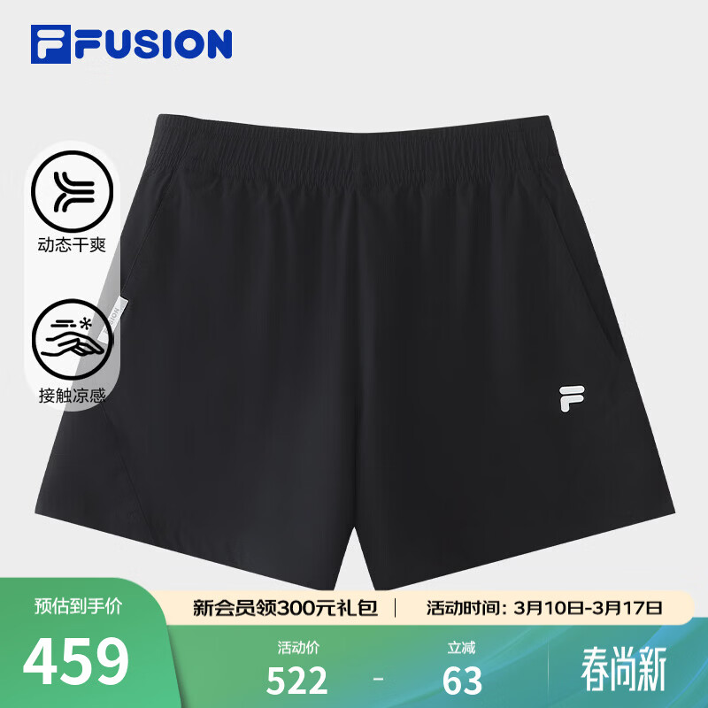 FILA FUSION��ֳ�����֯�̿�Ů2026�ļ��¿��������и�ˬ���ֿ� ����ɫ-BK XS 155/58A/XS 459Ԫ