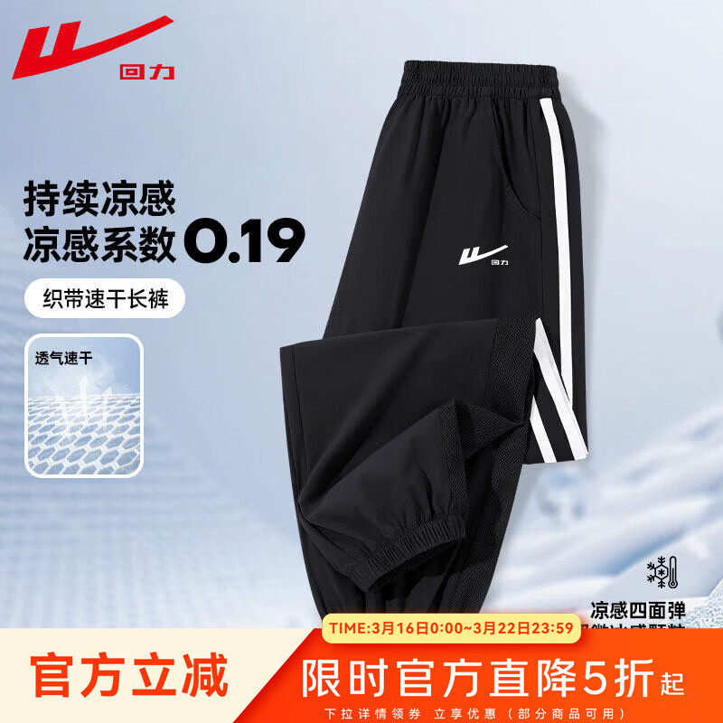 ���� ���� ͯװ�˶����ļ��������п� 31.45Ԫ