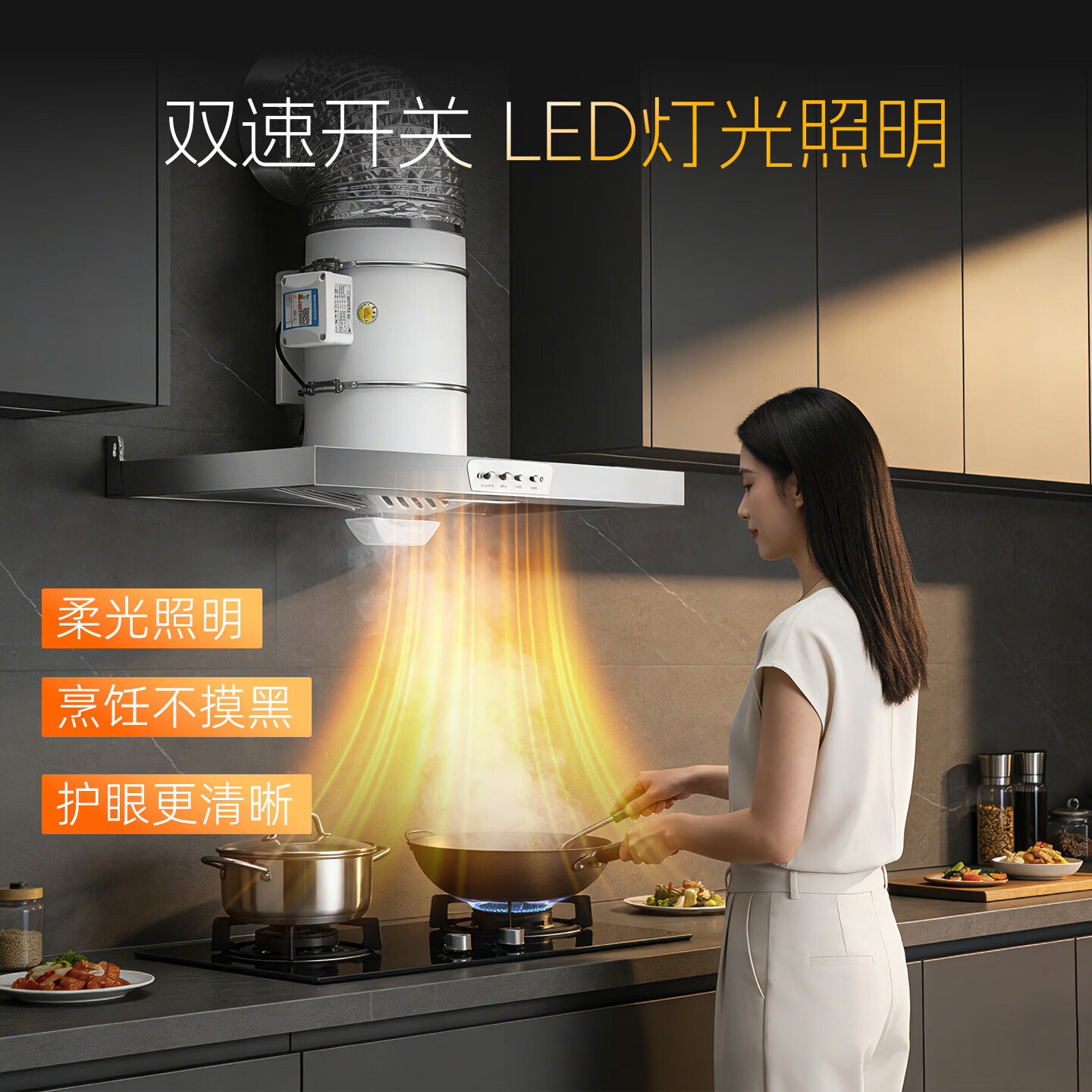 保力克简易安装油烟机家用大功率抽油烟机出租屋吸油烟机小型厨房排烟机 【斜流按键款】6寸+2米管+卡扣2个