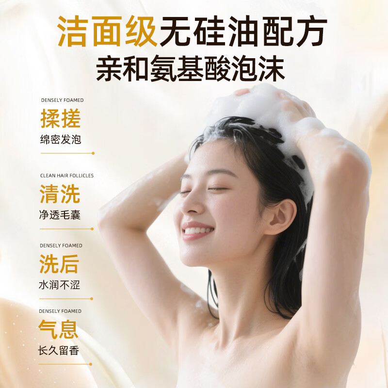 图 9