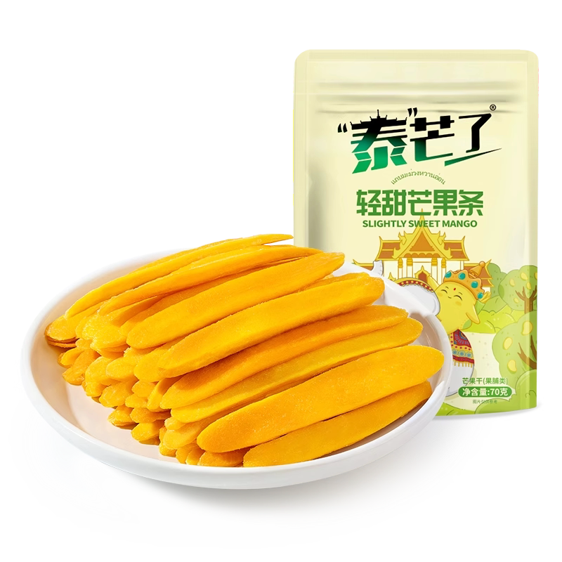 泰芒了芒果干轻甜芒果条办公室零食健康果脯休闲蜜饯厚切水果干 轻甜芒果条70g*1袋
