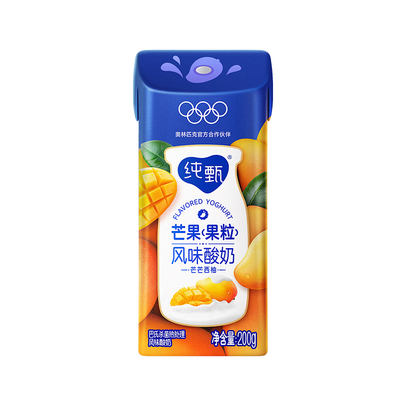 蒙牛纯甄「芒芒果粒」芒果风味酸奶200g*10盒 早餐奶酸牛奶 送礼礼盒