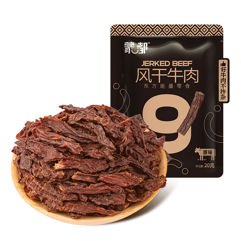 蒙都超干牛肉干细条 原味20g 约九成风干 清真 保真牛肉干