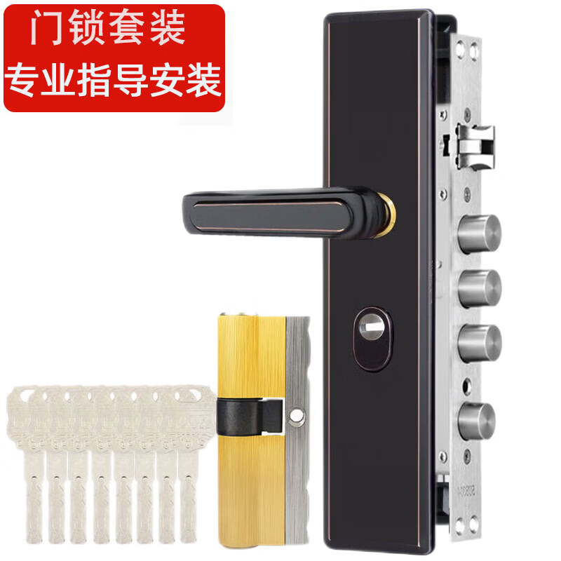 云航防盗门锁套装免费上门安装家用通用大门锁超C级锁芯不锈钢门把手 黑钛铜30锁体套装指导安装