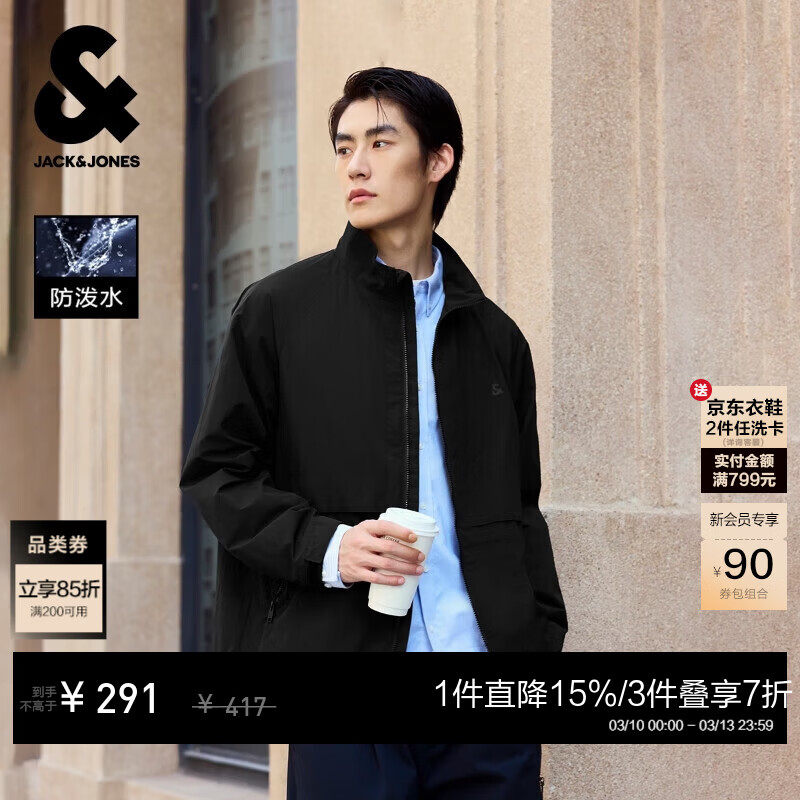 �ܿˡ���˹��JACK&JONES����װ�������������д�ɫ���������ڴ������Լ������������ E43����ɫ M ��175�� 209Ԫ