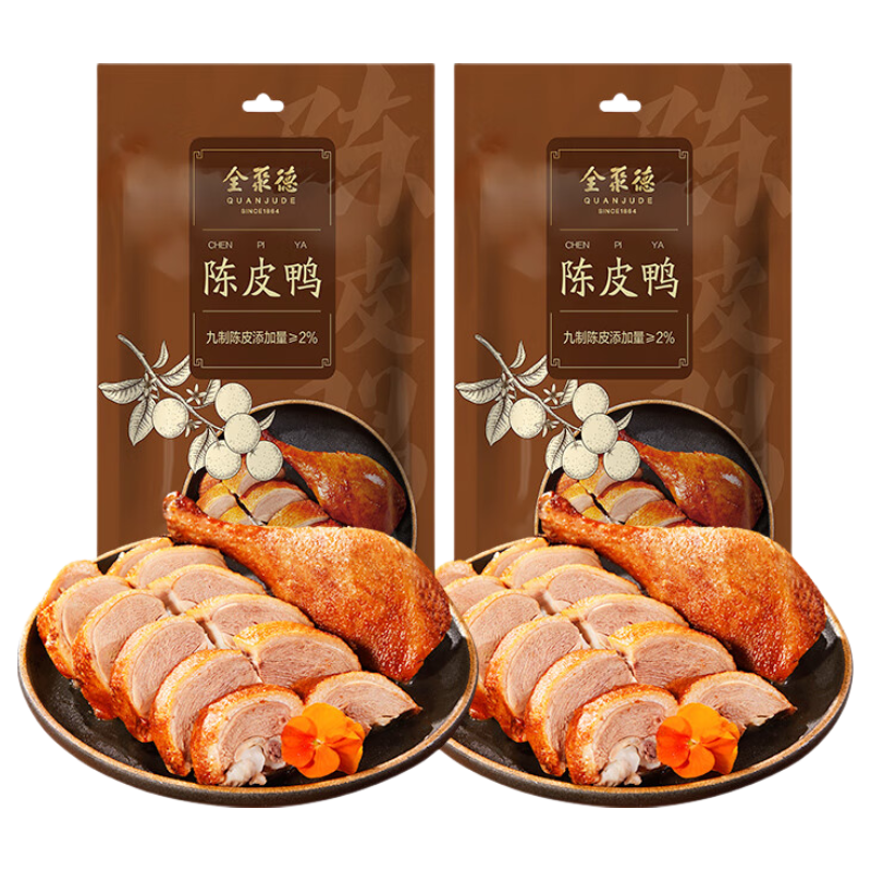 ȫ�۵� ��ƤѼ 500g*2�� 39.8Ԫ