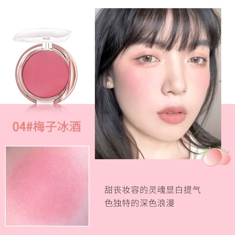 灵点;LIDEAL;LD灵点水蜜桃润色腮红小众品牌带细珠光修容晒红女腮红自然新款 04#梅子冰酒