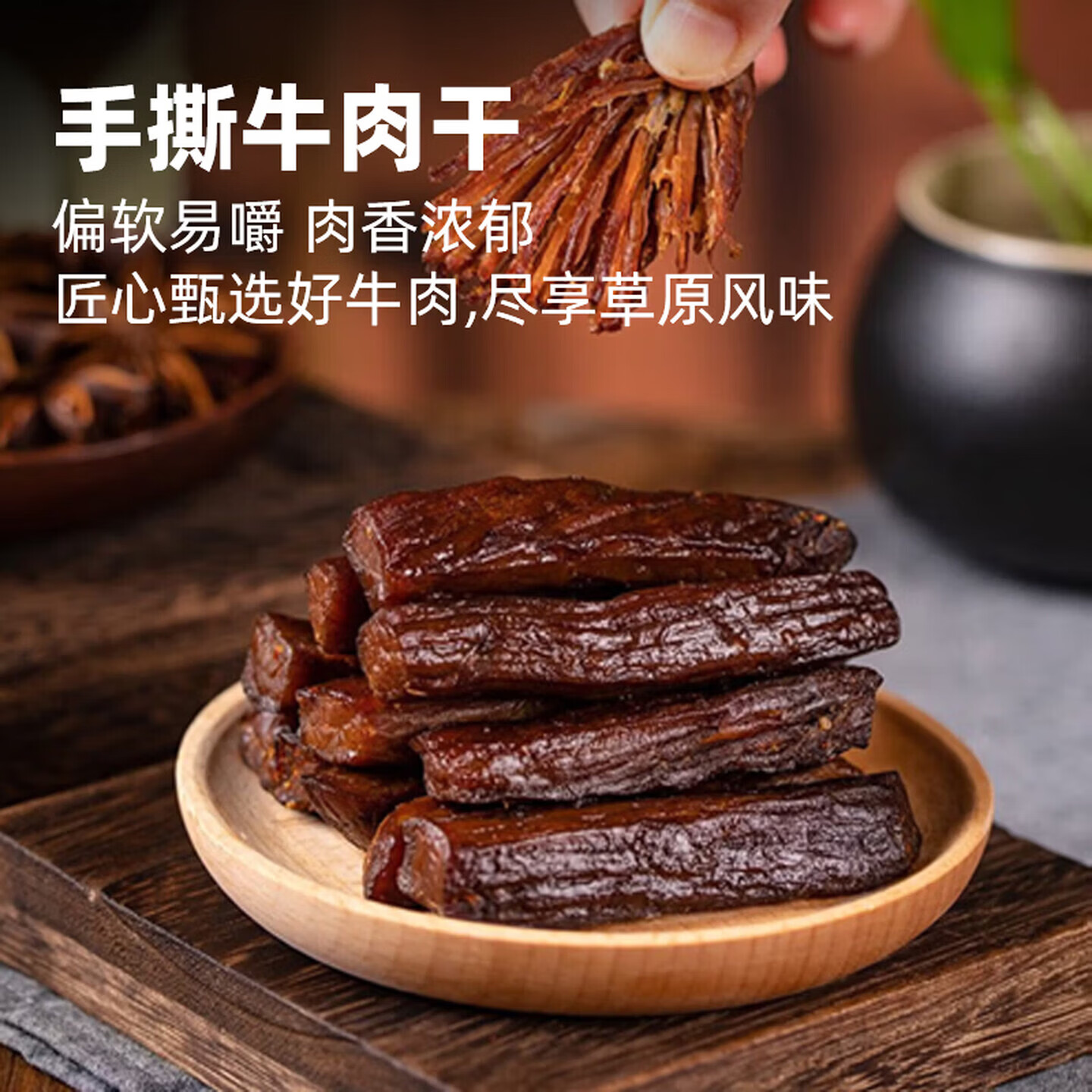 һ������ ���ɹŷ��ţ��� ţ����250g+ţ���250g ԭζɢװ���� 66.8Ԫ