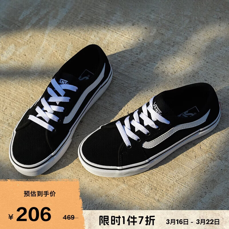 VANS��˹��˹�ٷ� Filmore Decon��ɫ���ŷ�͸��ŮЬ��Ь ��ɫ 37  206.5Ԫ