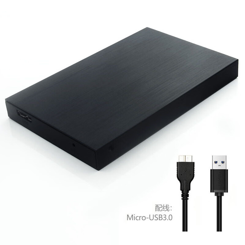 硕乐(shuole)USB3.0硬盘盒SSD固态外接盒2.5寸笔记本SATA串口外置移动硬盘盒 U25P3.0黑色