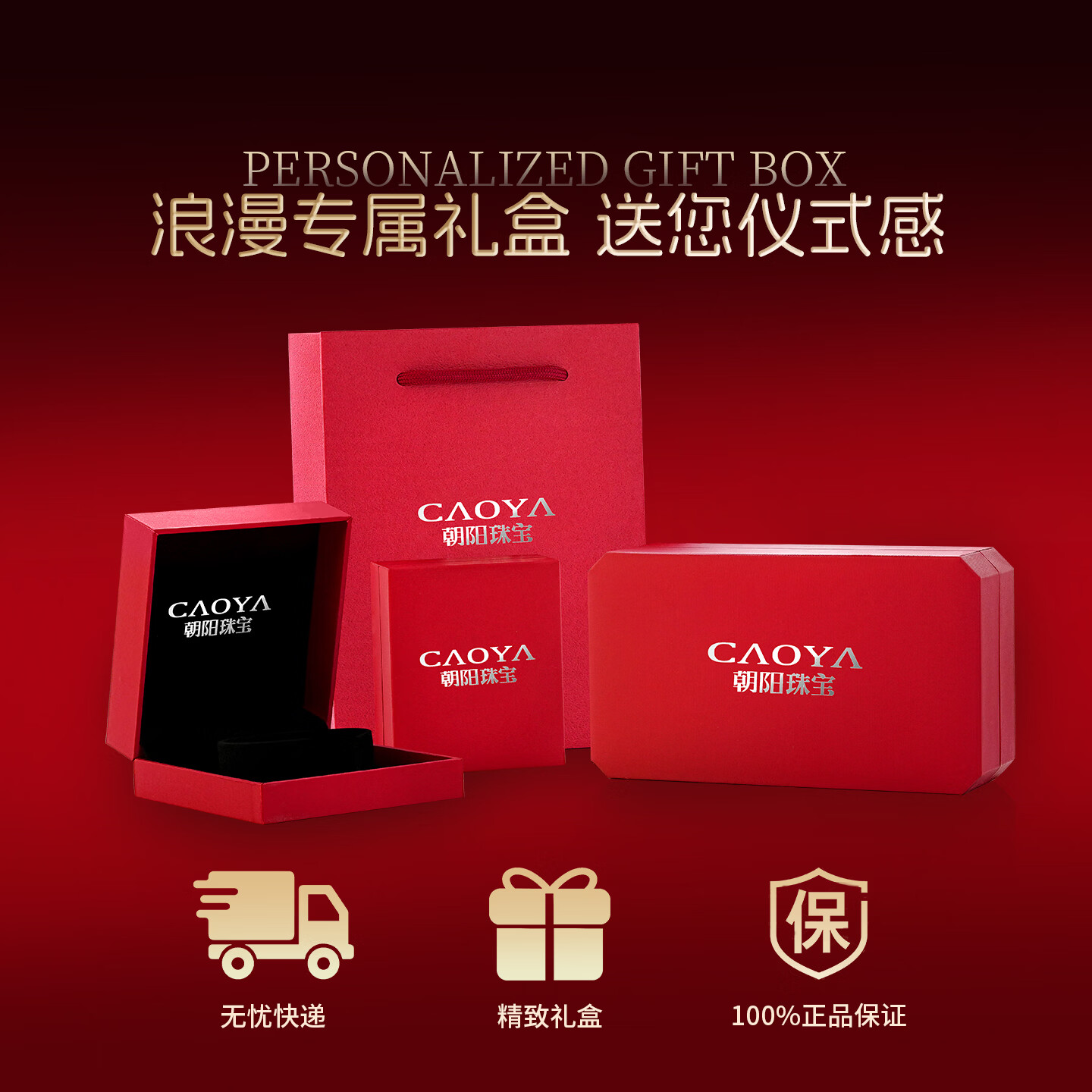 朝阳珠宝银戒指足银999纯银碎碎冰戒指闭口女款送女友老婆纪念日生日礼物 14圈口#碎碎冰戒指