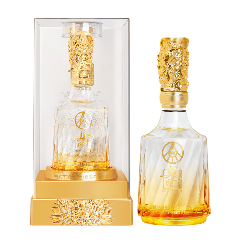 兴隆宜宾五粮液股份有限公司出品 兴隆水晶至尊 52度高度浓香型白酒 52度 500mL 1瓶 礼盒装