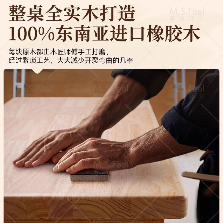 溥畔全实木客厅大长书桌阅读学习桌家用双人办公桌去客厅化桌子工作台 [FAS级橡胶木]胡桃色 +加厚版5cm