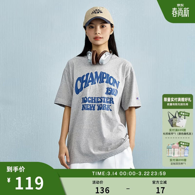 Champion冠军短袖t恤男新款情侣纯棉印花上衣宽松休闲女 灰色 L