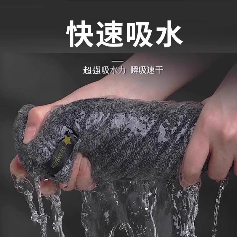 AILUKI日本浴巾毛巾7A抗菌男士浴巾加大加厚浴巾a类浴巾吸水速干大毛巾 灰色 75cm*35cm 两条毛巾