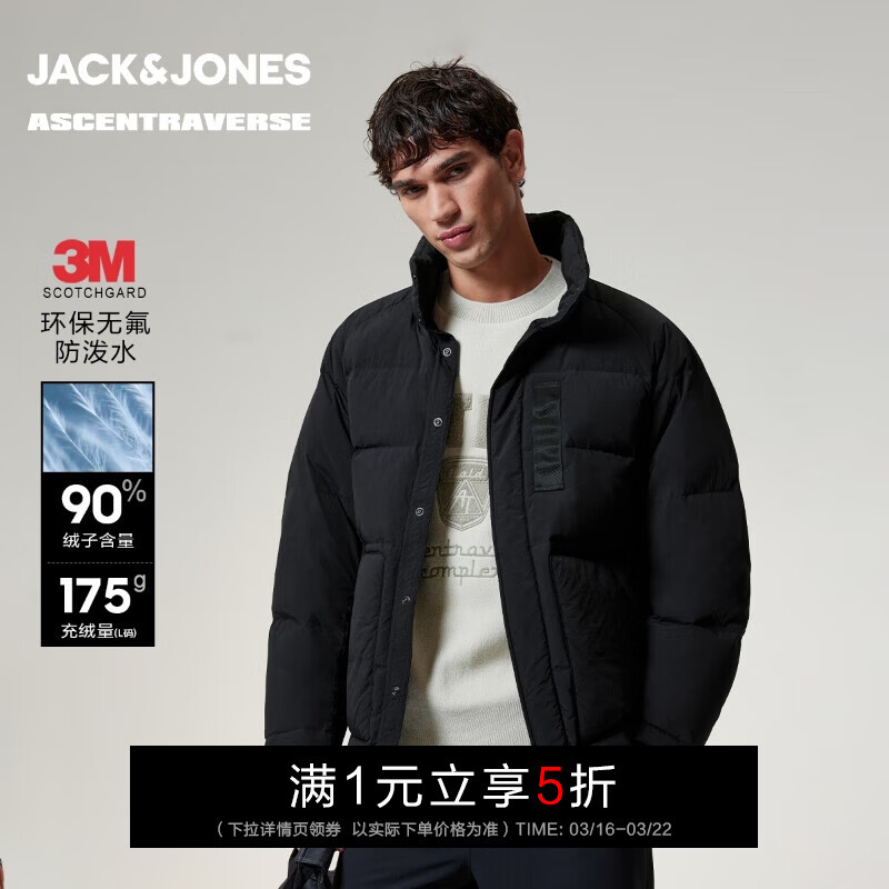 �ܿˡ���˹��JACK&JONES����ATϵ�С������¿�ٴ�����������޷��������ˮ����225412036 E43����ɫ M ��175��