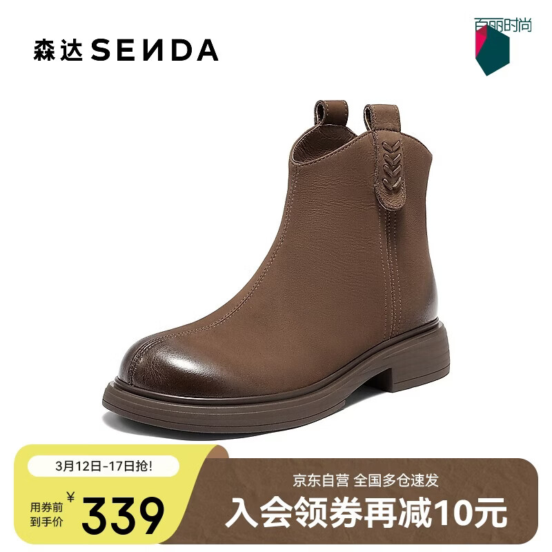 ɭ������ѥŮ������Ƥ�̳�ͬ�����ݶ�ѥXTF01DD5 ��ɫ���� 37