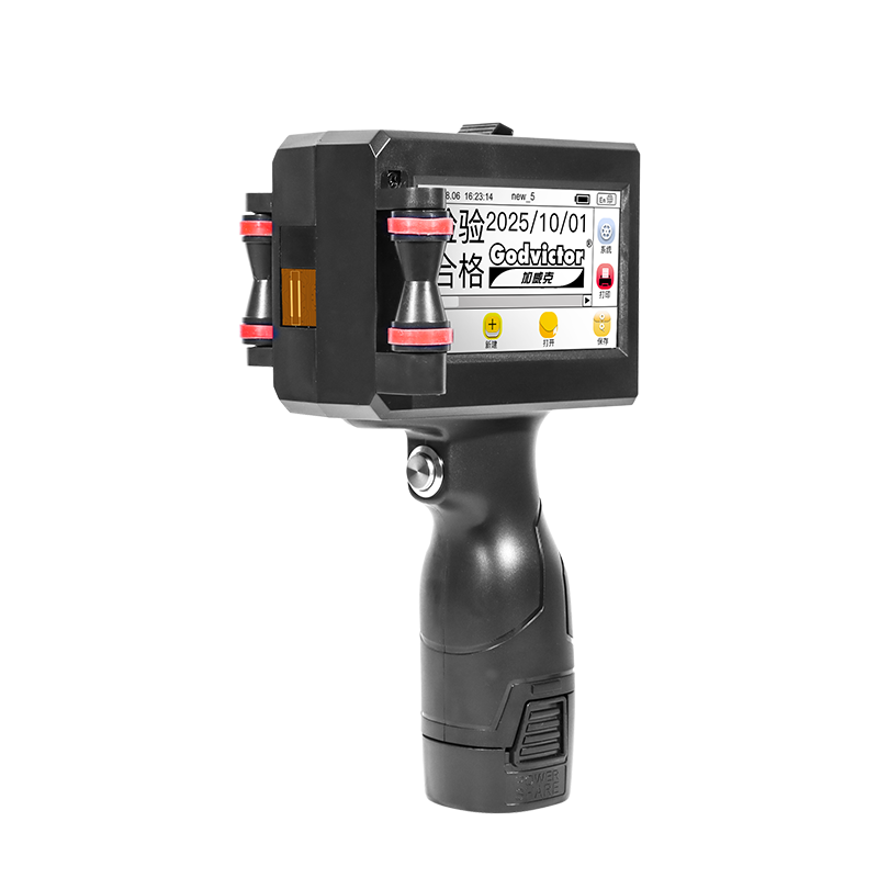 中敏智能手持式噴碼機ZM-990plus 打生產(chǎn)日期打碼機全自動激光食品打價格小型打碼器打價格二維碼條形碼