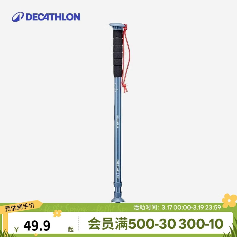 �Ͽ�ٯ��ɽ������MT100����ͽ����ɽ����������-4881049 47.4Ԫ