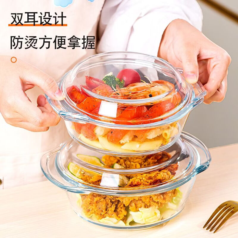 吉居夫陶瓷蒸盘微波炉加热专用器皿耐高温蒸笼汤碗蒸馍带盖玻璃碗蒸碗 2000ml带盖玻璃碗+20cm陶瓷蒸盘【耐高温/微波炉专用】