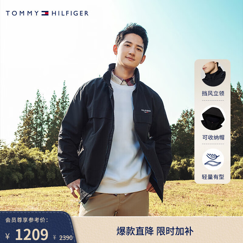 Tommy Hilfiger【户外防水】秋冬男装潮流可收纳帽立领风衣款运动夹克外套 【风衣款软壳夹克】经典黑BDS S （推荐：120-135斤）