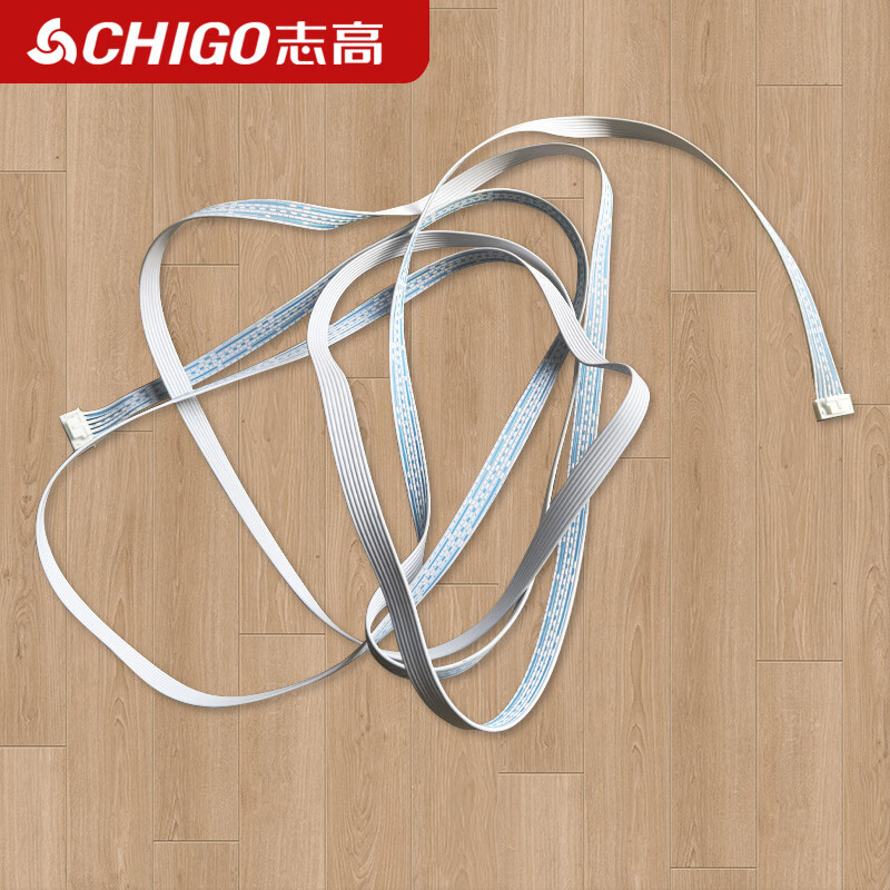 志高（CHIGO）电动晾衣架一字安装配套延长线【链接仅为购买链接】 一字安装延迟线
