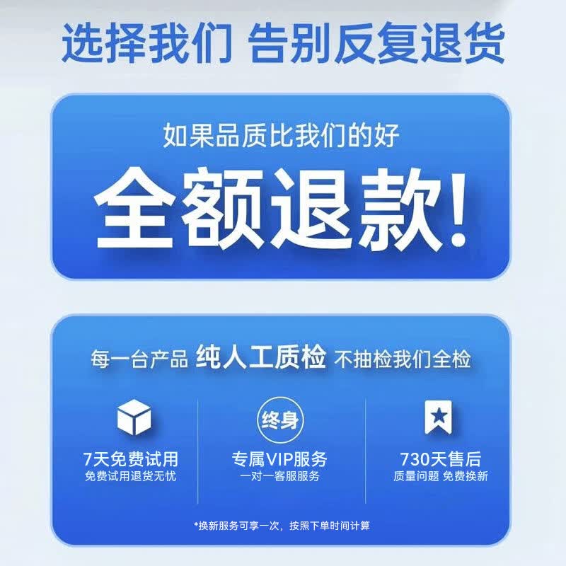 海尔(Haier)空气循环扇大风量直流风扇摇头电风扇抑菌驱蚊语音风扇家用台式落地扇轻音节能柔风轻羽扇电风扇 【升级抑菌】AI语音循环扇HFX-Y2367AP