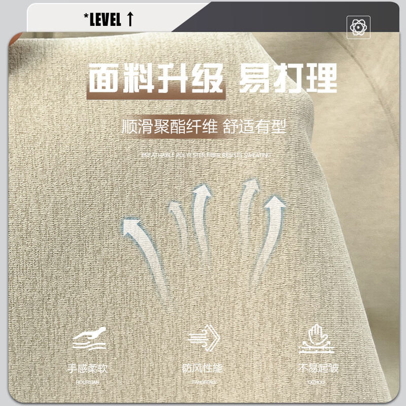 SHANSHAN杉杉【7A抗菌】短袖polo衫男夏季新款商务休闲防晒打底男士t恤衫 黑色 XL /180