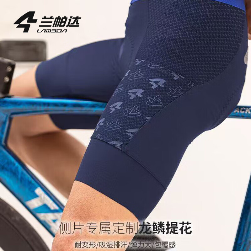 兰帕达侧口袋公路自行车【双箭头裤垫】骑行裤男背带户外骑行短裤骑行服 【苍髯】背带短裤-黑色-120密度双箭头裤垫 M