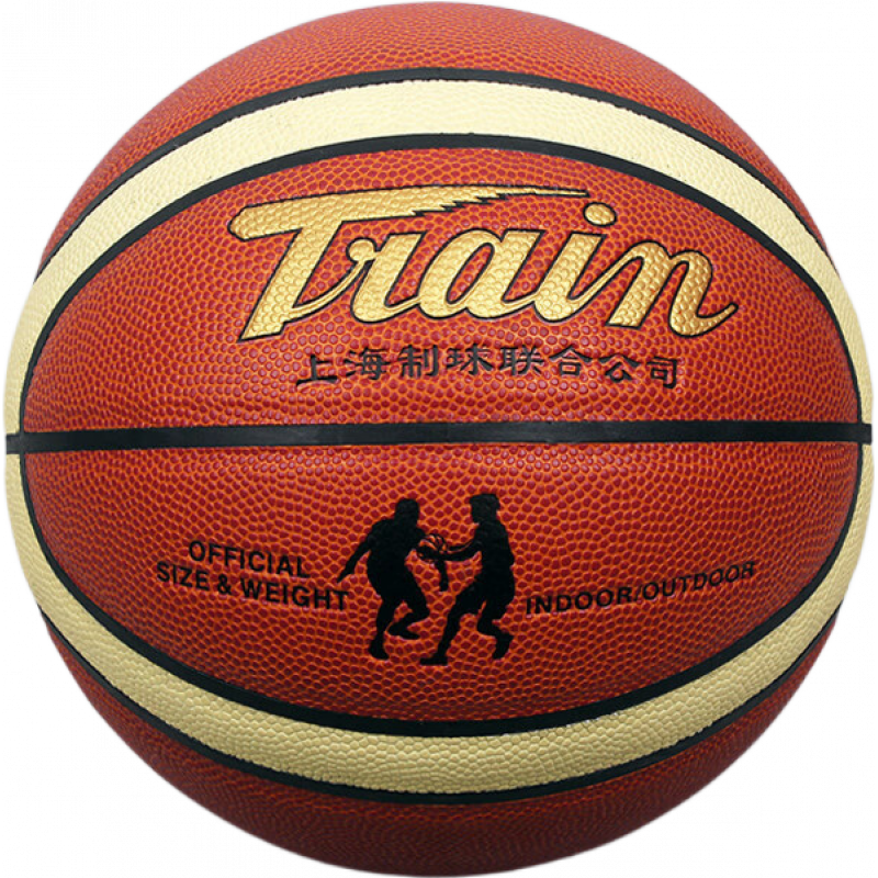 火車（Train）籃球5號7號柔軟防滑學(xué)生成人訓(xùn)練比賽籃球室內(nèi)室外通用 桔米色 五號籃球(11歲以下)
