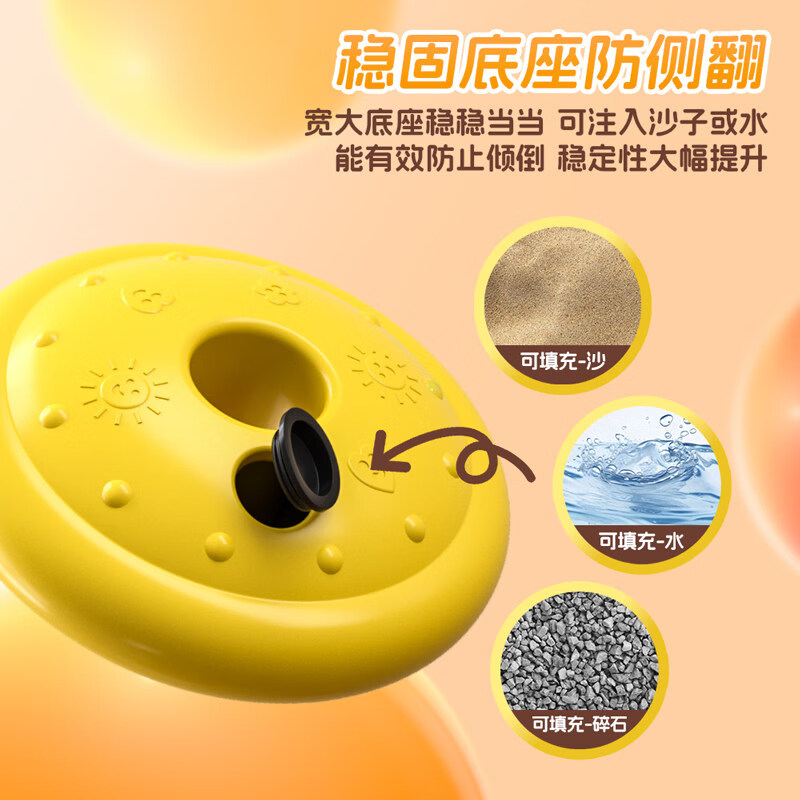 儿童篮球框投篮玩具室内外立式可升降宝宝1-3岁婴儿家用球类静音 【基础版】大号蓝狮(2篮球+打气筒+吸盘+挂钩)