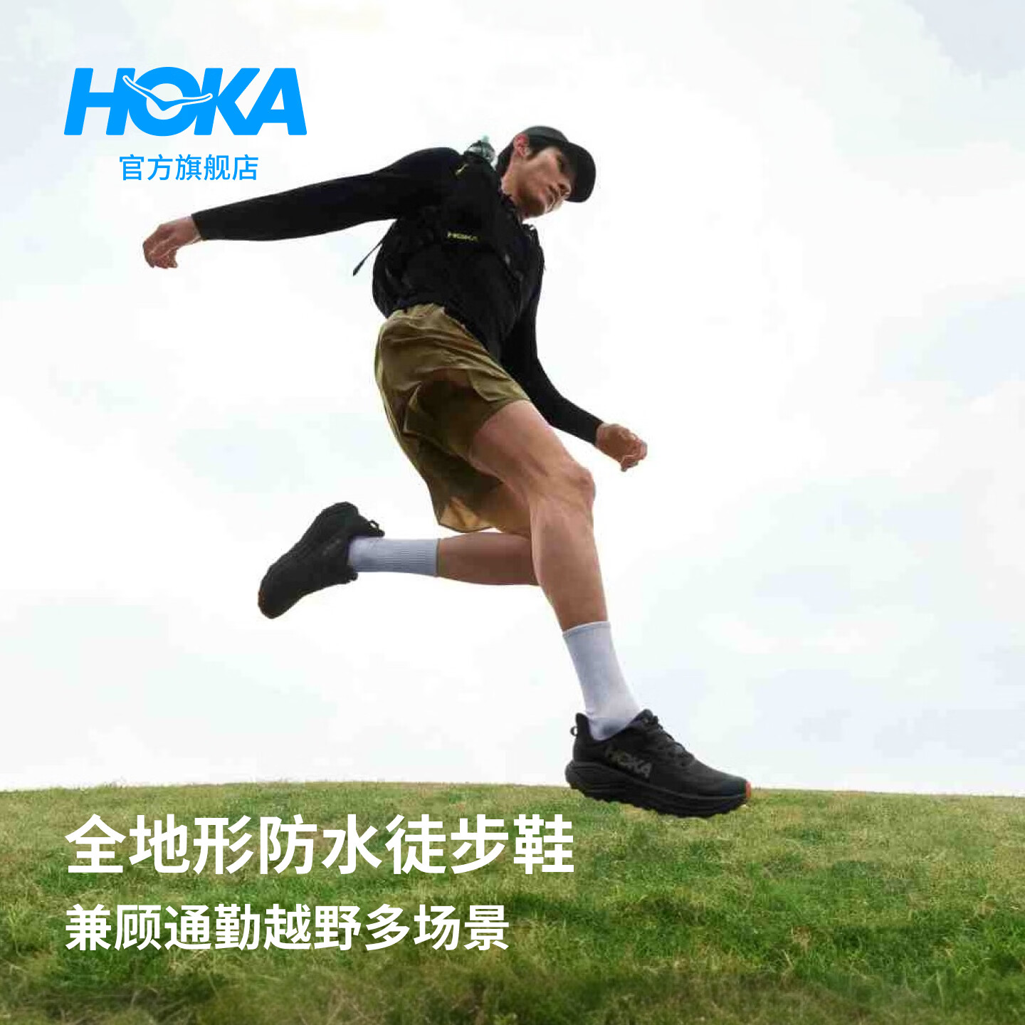 图 2