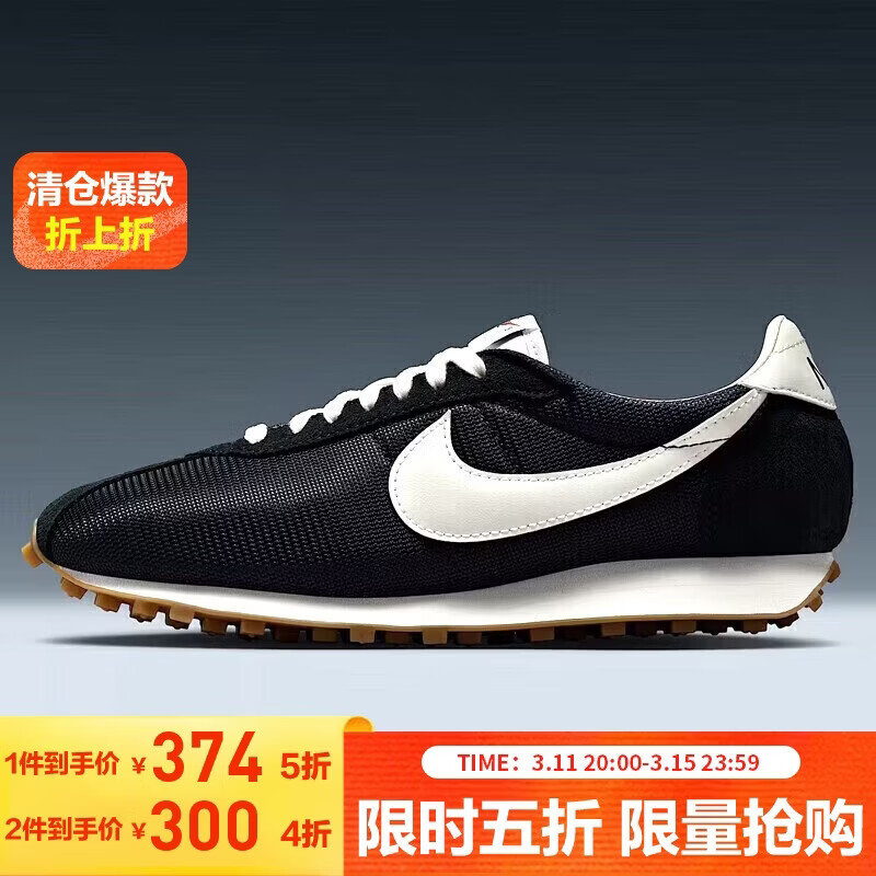 �Ϳ�NIKEŮ������ЬLD-1000�˶�ЬHF3227-001��36.5 299.2Ԫ