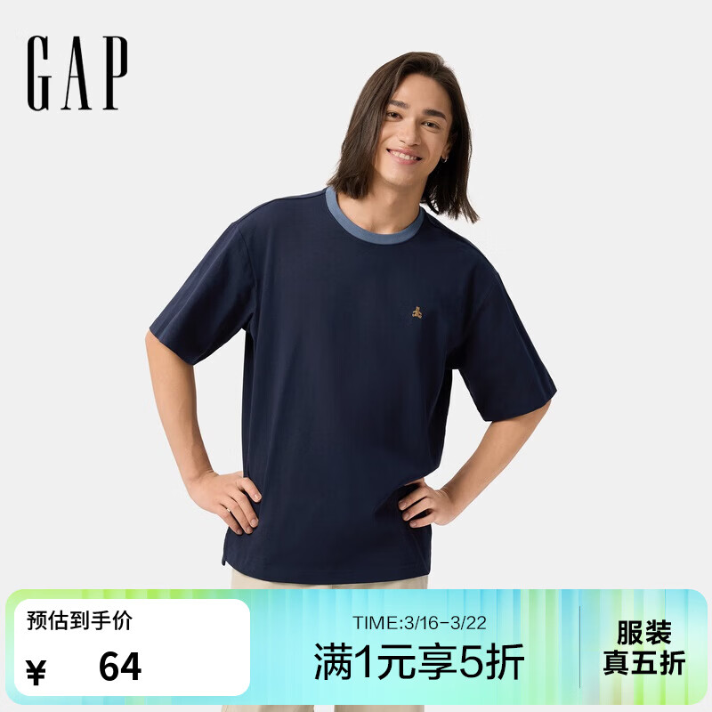 GAP男女装春季款纯棉小熊刺绣撞色圆领短袖T恤上衣724970 海军蓝 M (170/92A) 亚洲尺码 【偏大，建议拍小一码】