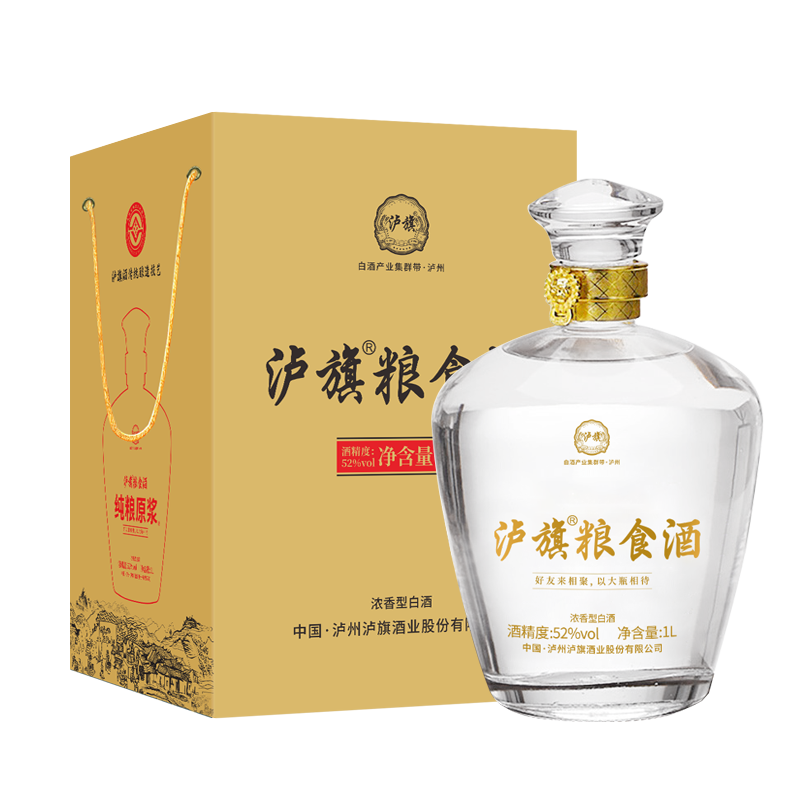 泸旗红高粱酒【玻璃坛礼盒装】 纯粮食白酒口粮酒 泡药酒/果酒 52度 1L 1坛 纯粮原浆