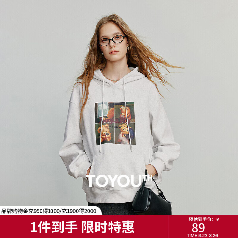 初语卫衣女2025秋季新款小熊插画印花连帽宽松棉质学院风上衣潮 花灰色 L