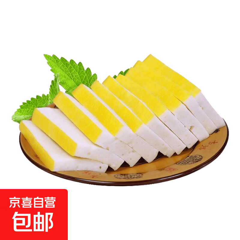 湖北特产手工鱼糕蒸鱼糕300g/袋  鱼肉含量≥90% 300g/*1袋
