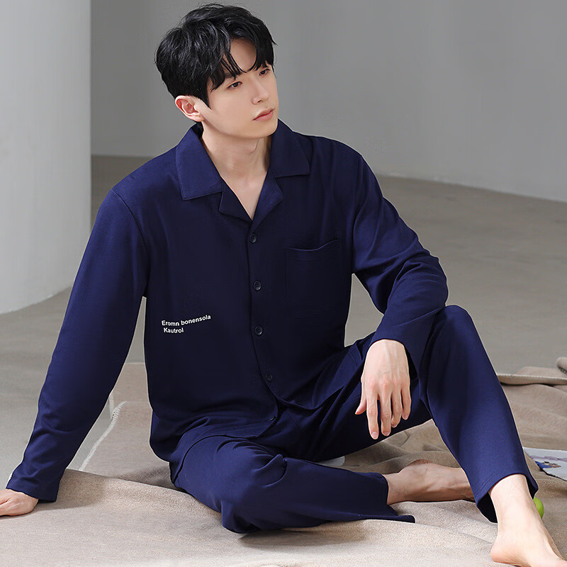 DAPHNE达芙妮【M】加大码5XL男士长袖睡衣春秋季棉质翻领休闲可外穿家居服 CCC-666【加大码男士家居服】 5XL