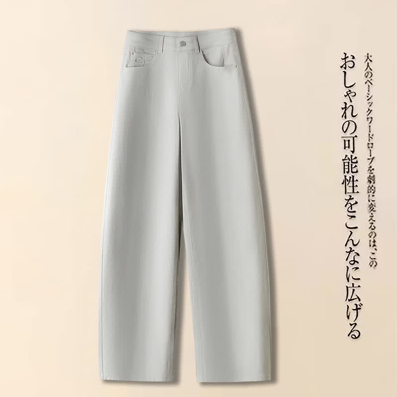 七喜凤2026刀牛仔裤女春秋季2026新款流行高腰显瘦窄版2026 莫兰迪灰 S (85-95斤)