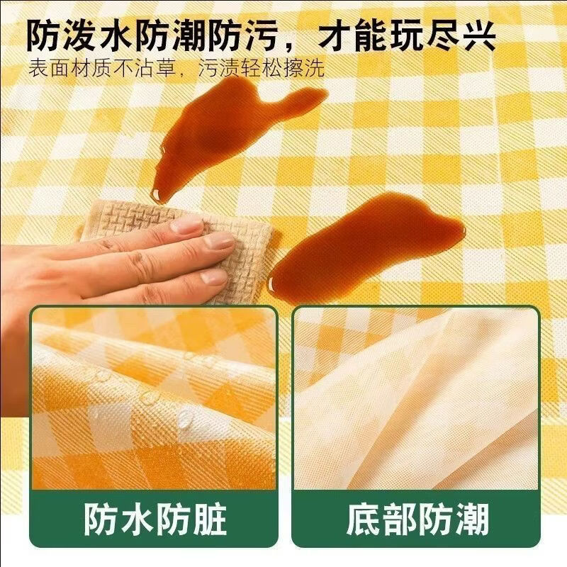 野餐垫防潮垫加厚户外帐篷露营地垫野炊野外草坪便携春游防水垫 野餐垫【1.5*2米】1个 无规格