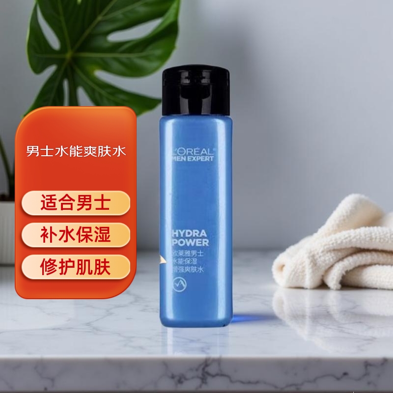 欧莱雅（LOREAL）男士水能保湿水凝露50ml中小样试用装爽肤水保湿润肤露滋润护肤品 欧莱雅水能男士水能保湿增强爽肤水50ML