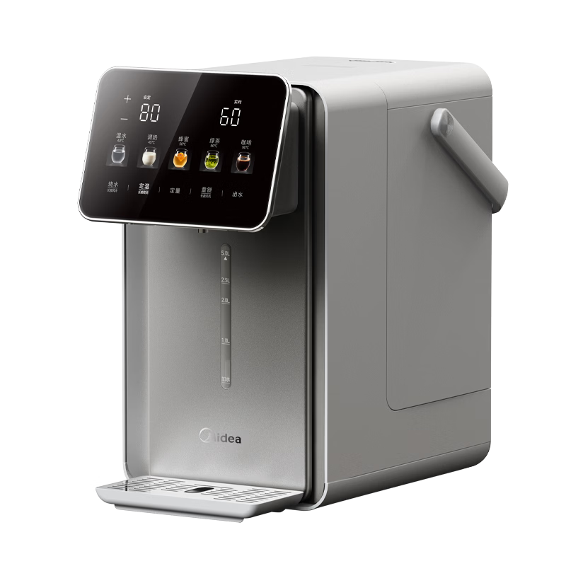 美的（Midea）小魔方pro升级款电热水瓶净饮水机母婴级316L智能家用5L全自动断电水壶保温恒温一体可拆31WPro