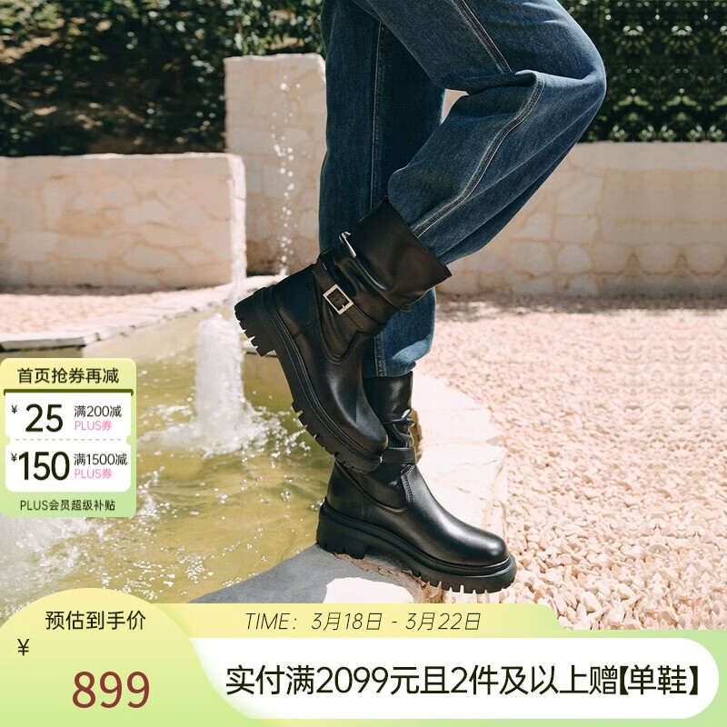 73Hours女鞋朋克气息2025冬季新款圆头厚底纯色时装靴时尚女靴