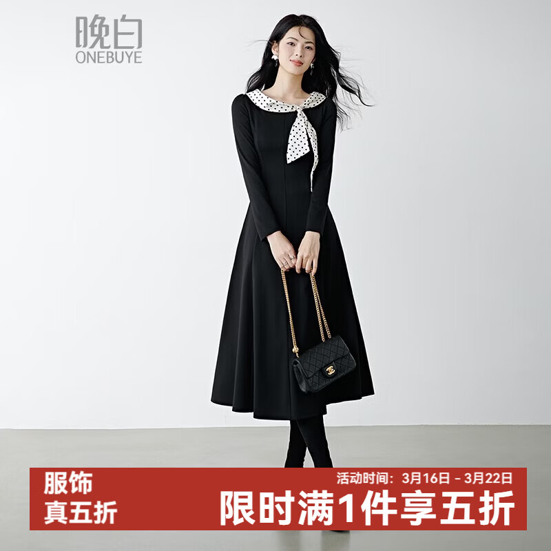 晚白2026年春款时尚波点法式拼接裙子修身显瘦弹力舒适通勤连衣裙 黑色 S