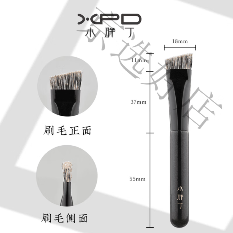 小胖丁K06大号眉刷雾眉眉粉刷扁头动物毛野生眉扫眉化妆刷 K06宽 K06宽眉刷(香狸毛   1个